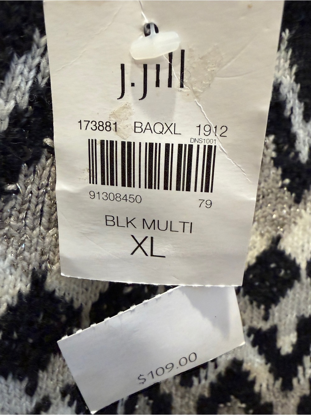 J. Jill Black Fair Isle Nordic Crewneck Beaded Metallic Sweater NWT Medium - Picture 3 of 6